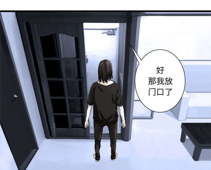 第16章：取快递