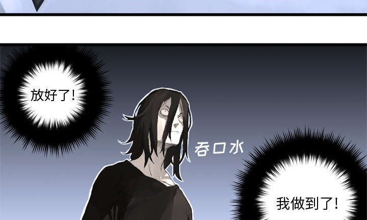 第16章：取快递