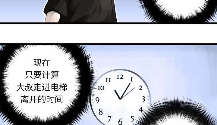 第16章：取快递