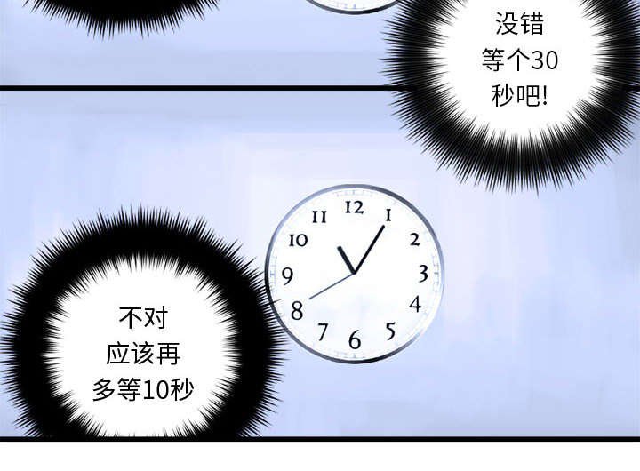 第16章：取快递