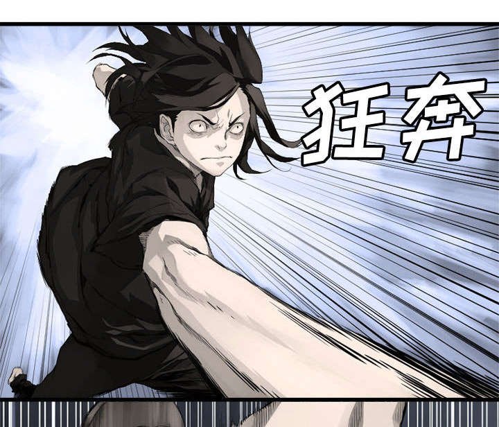第16章：取快递