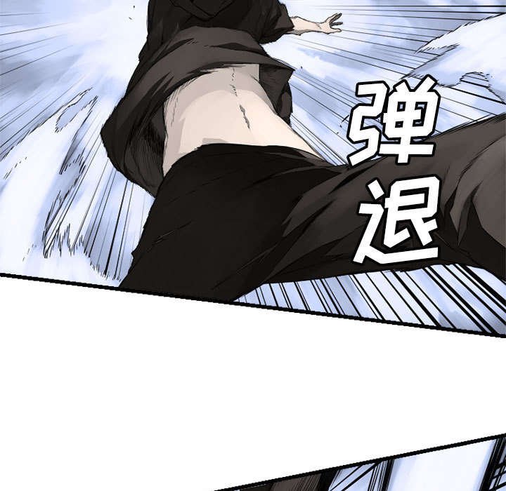 第16章：取快递