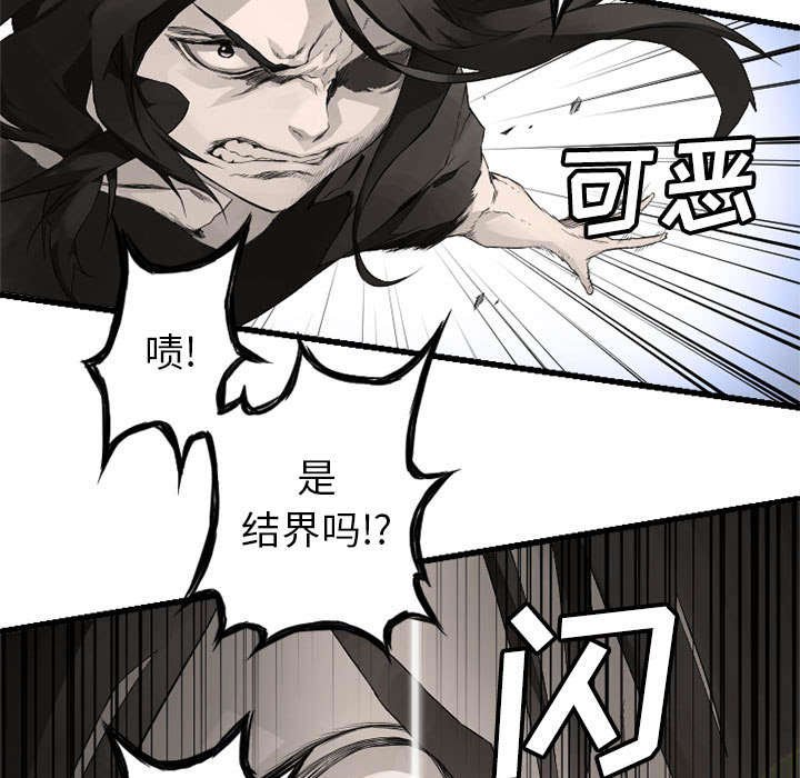 第16章：取快递