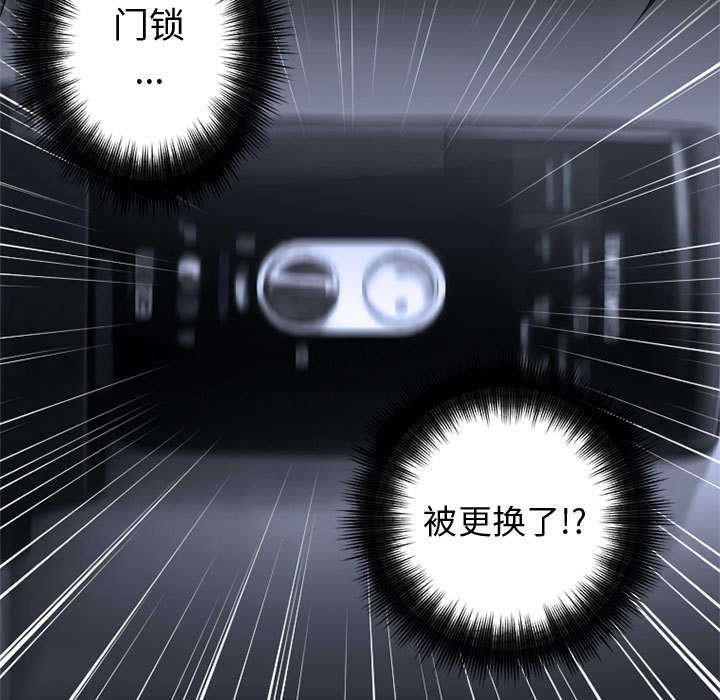 第16章：取快递