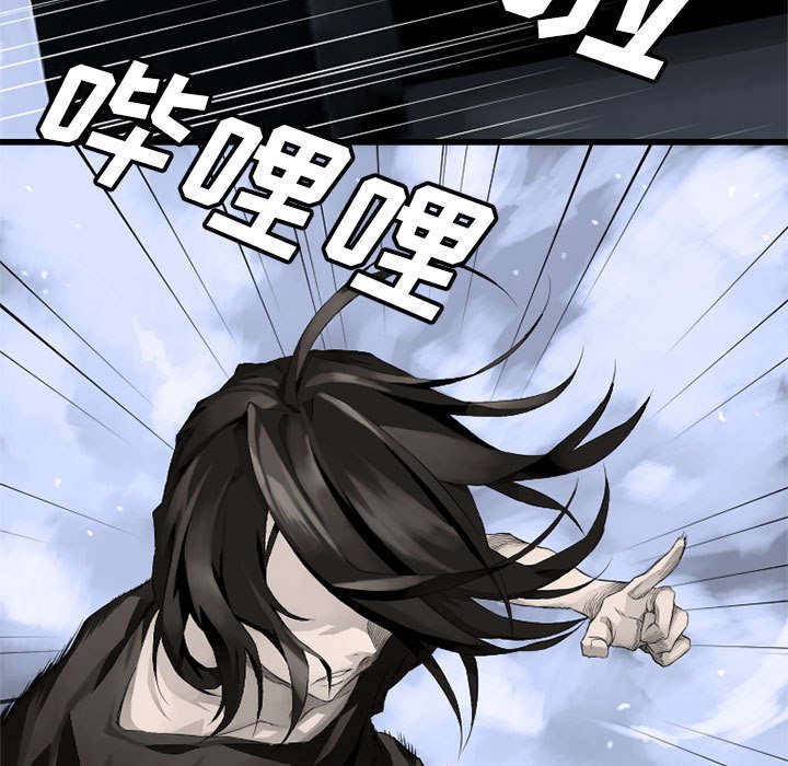 第16章：取快递