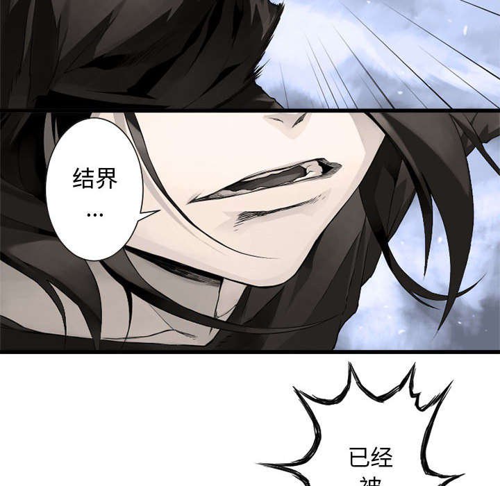 第16章：取快递