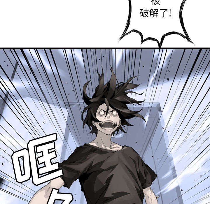 第16章：取快递