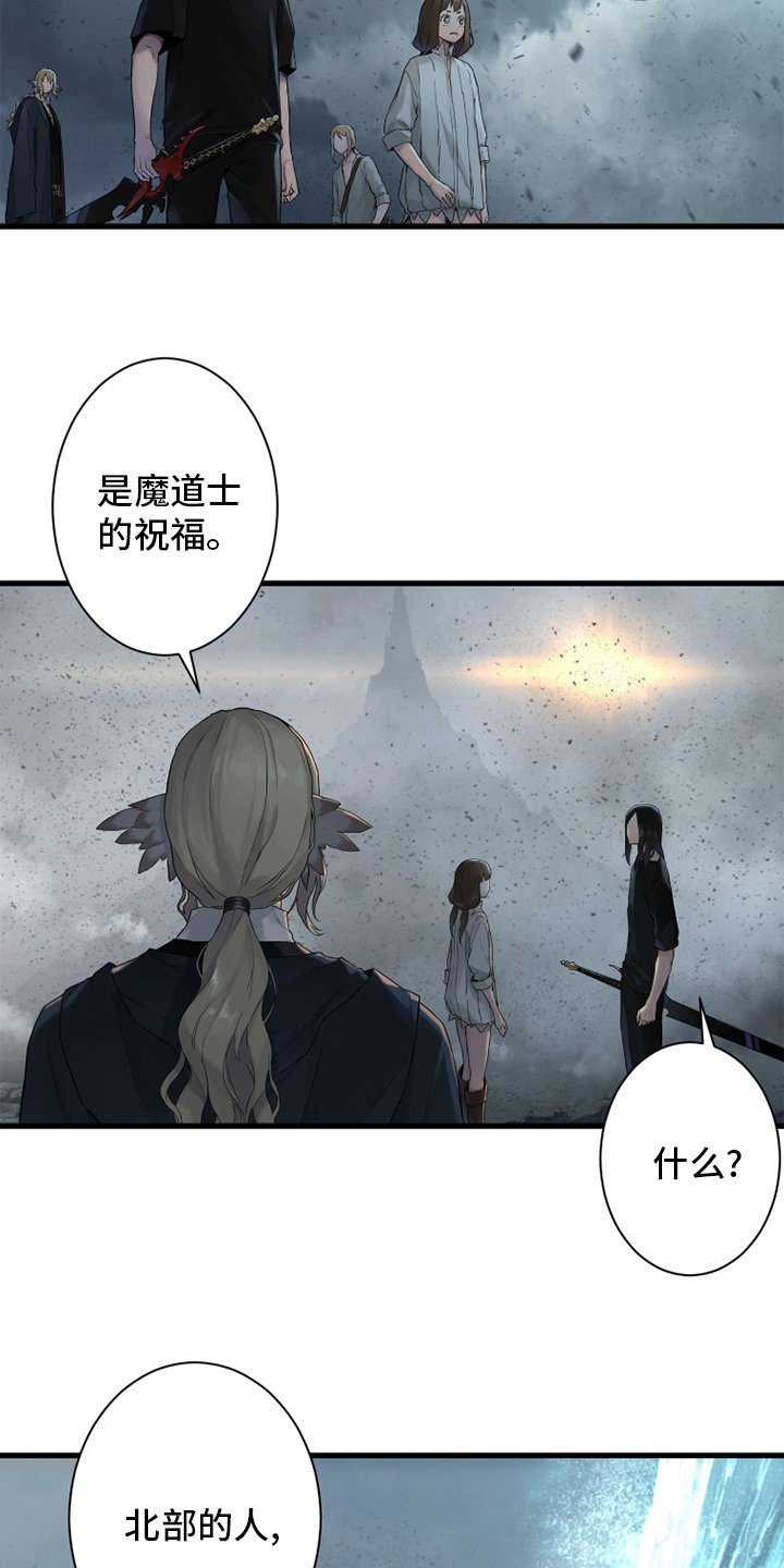 第160章：生命的水流