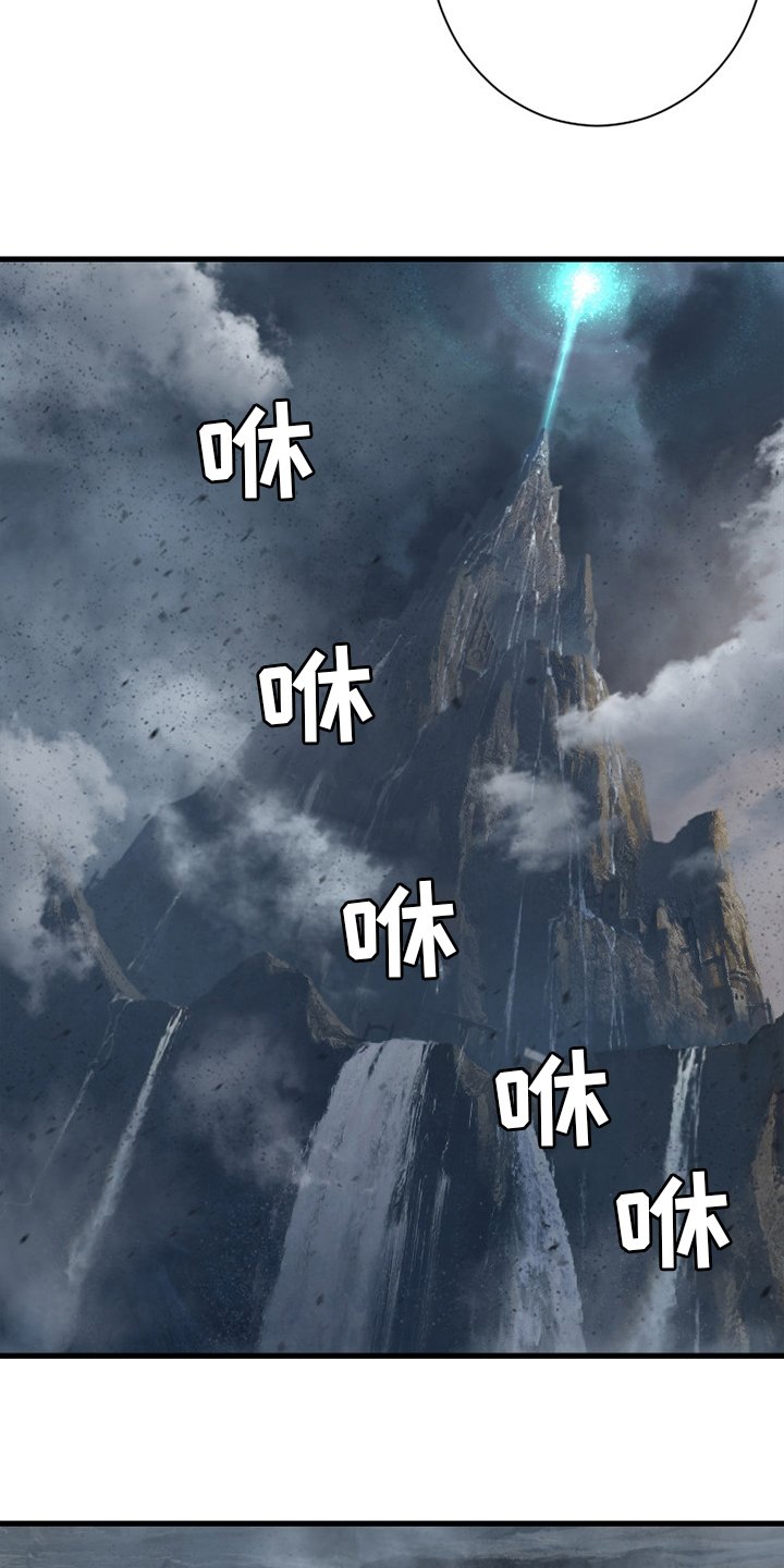 第160章：生命的水流