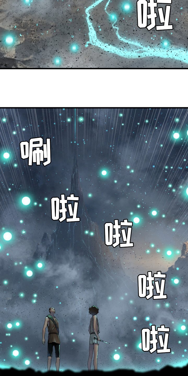 第160章：生命的水流