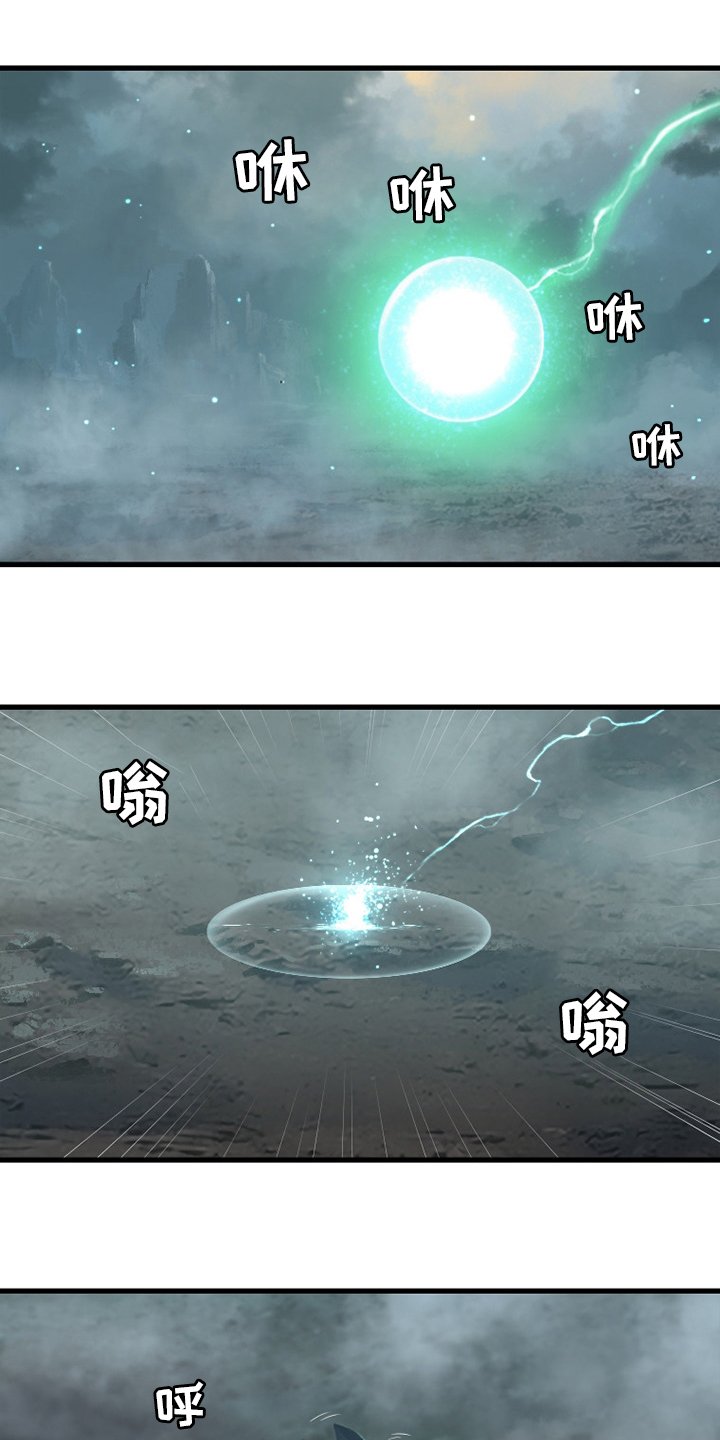 第161章：坏小偷