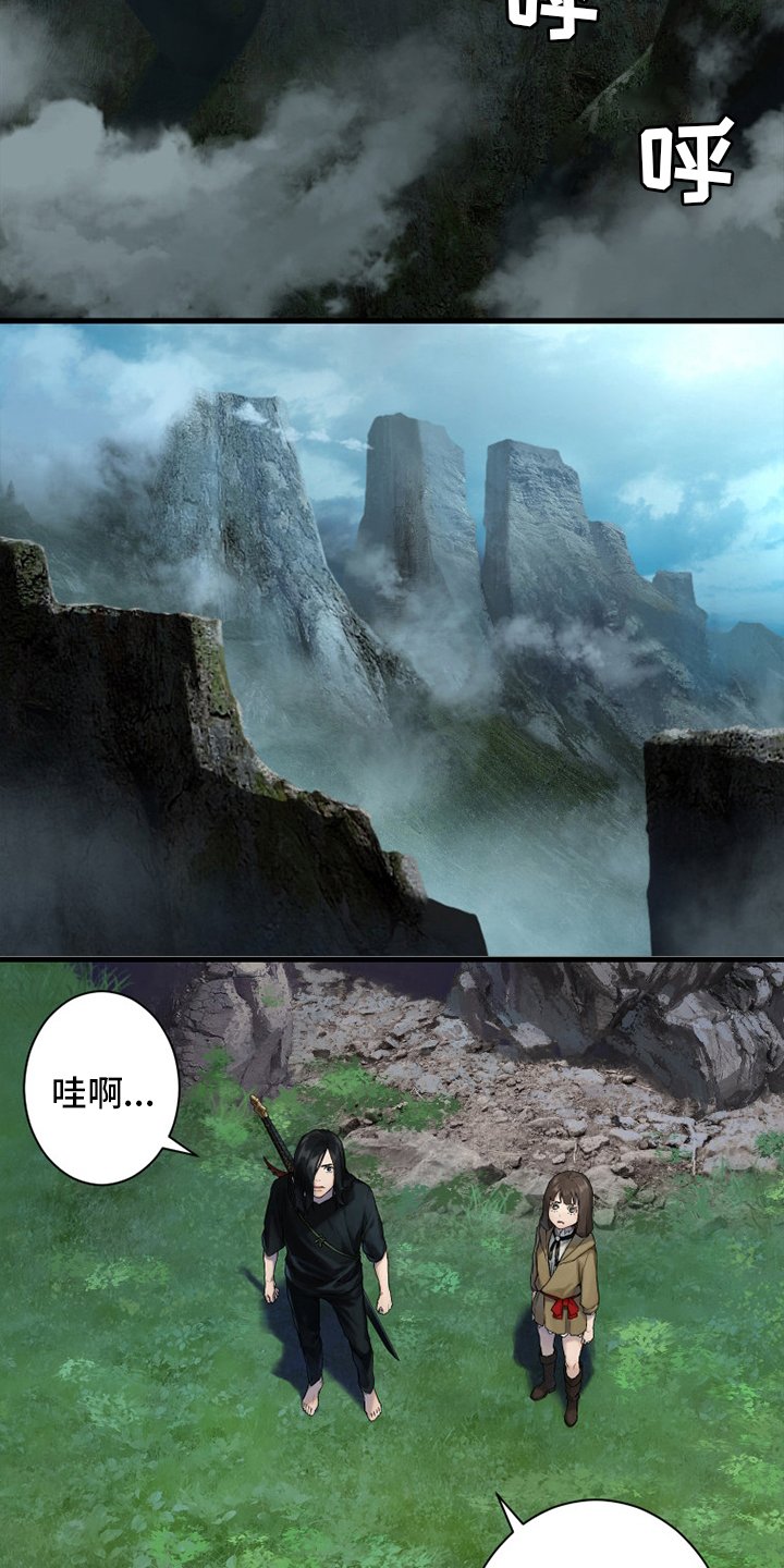 第164章：告别