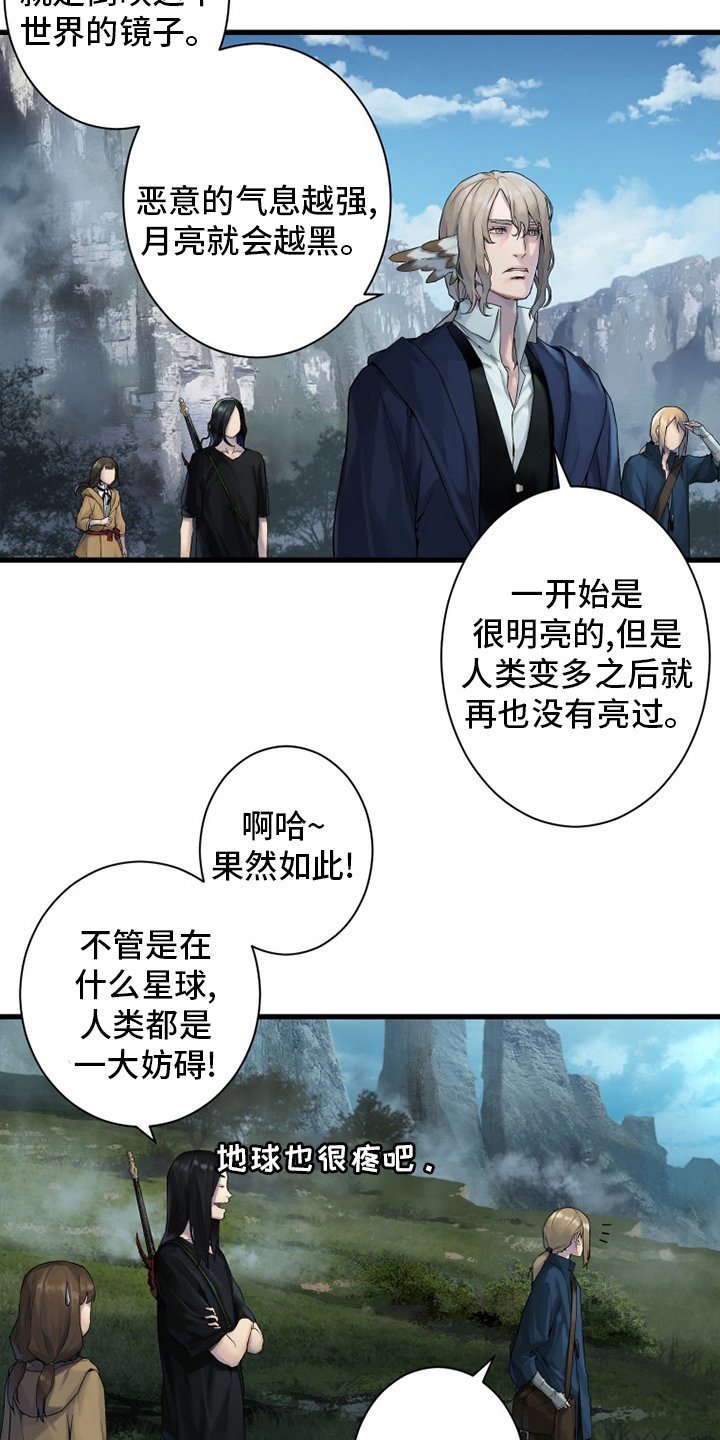 第164章：告别