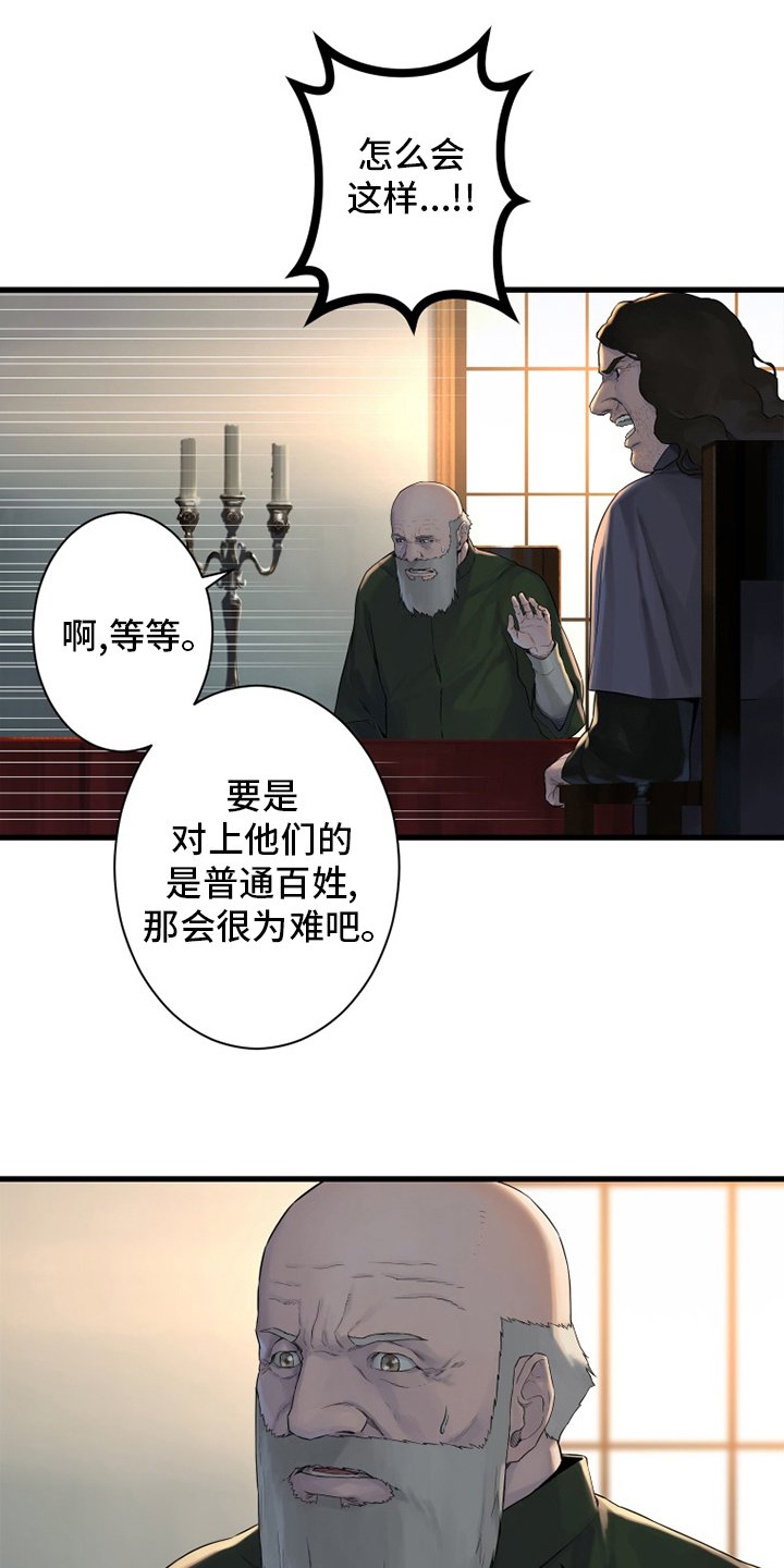 第168章：集合