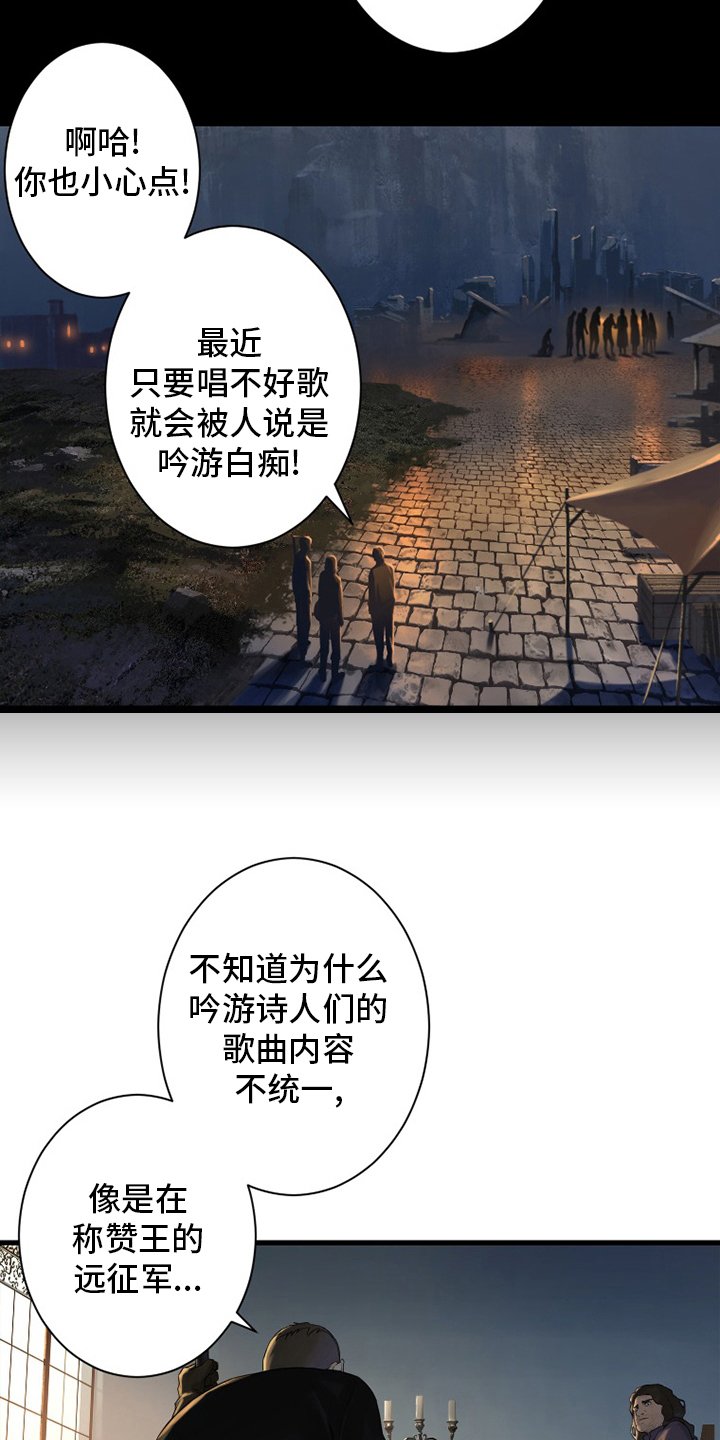 第168章：集合