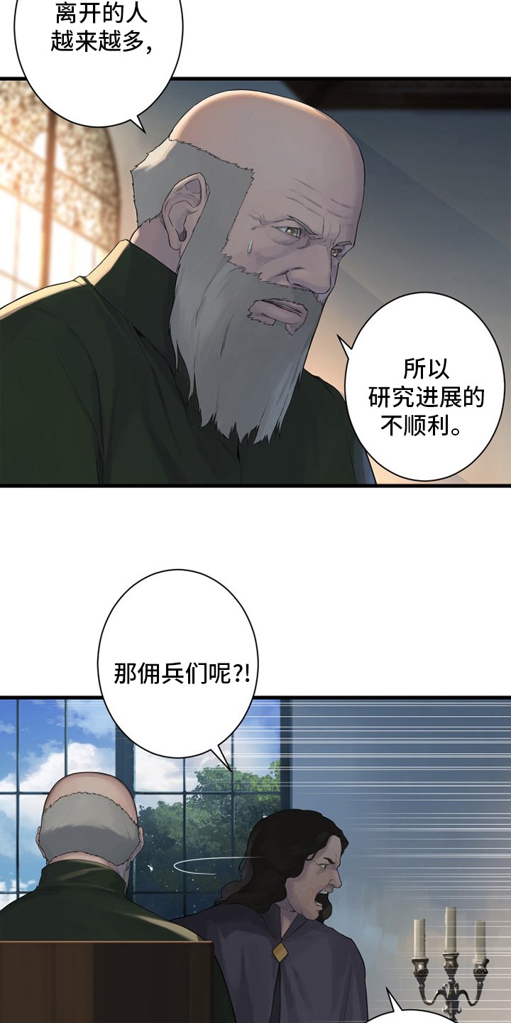 第168章：集合
