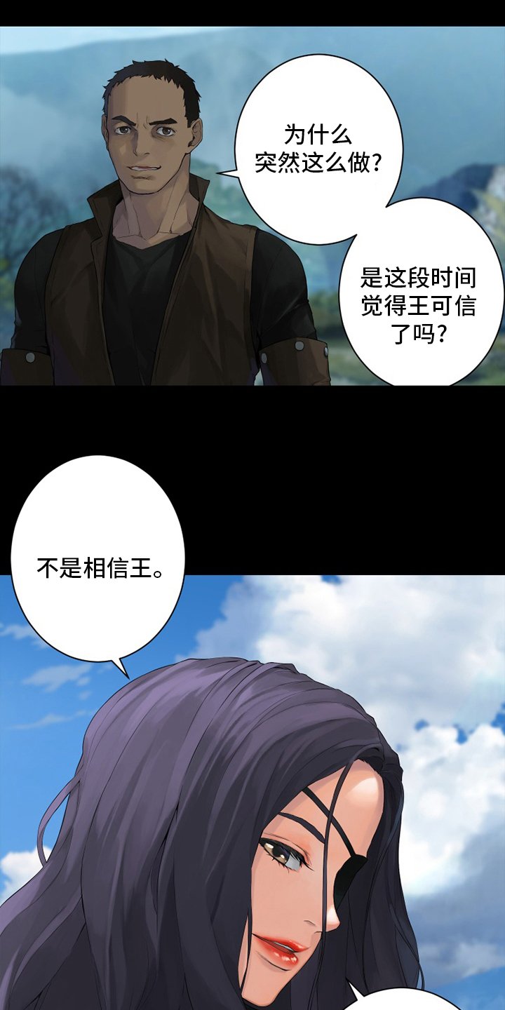 第168章：集合