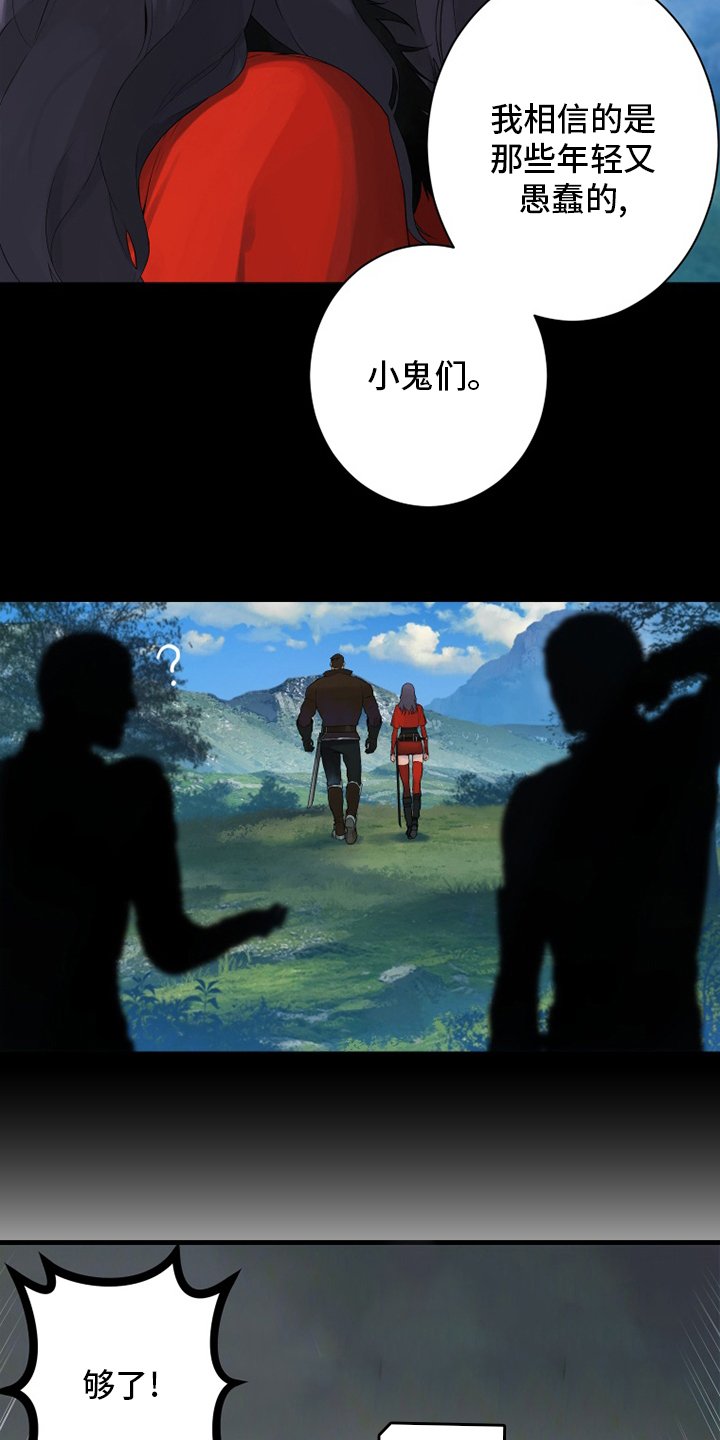第168章：集合
