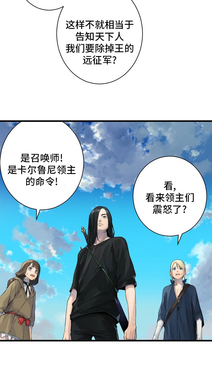 第168章：集合