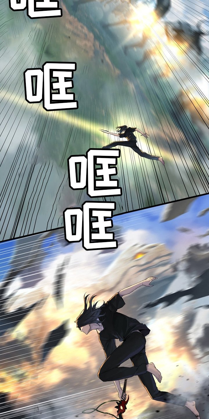 第169章：到达