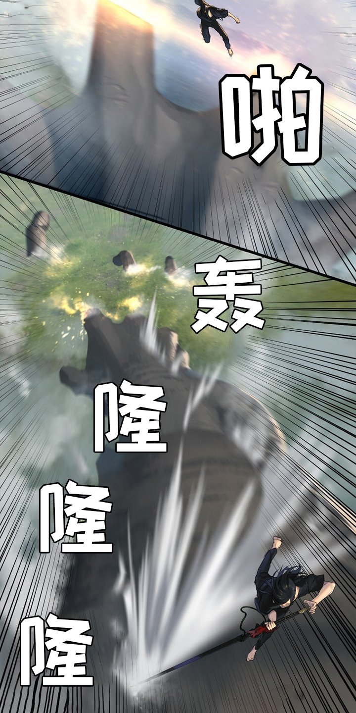 第169章：到达