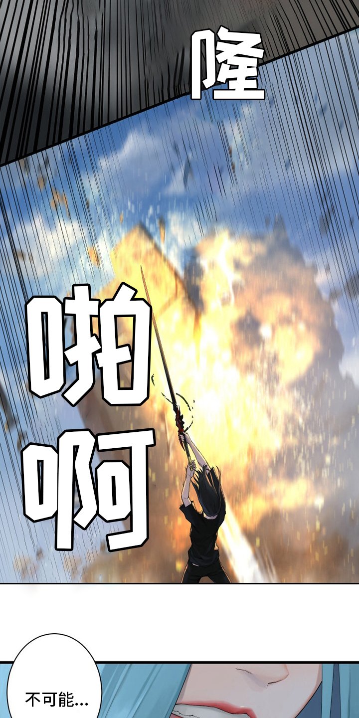 第169章：到达