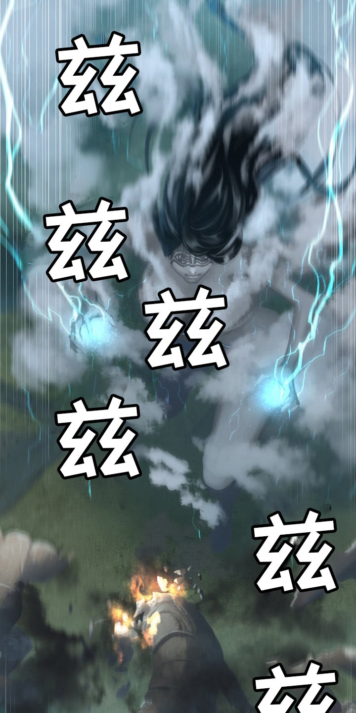 第169章：到达