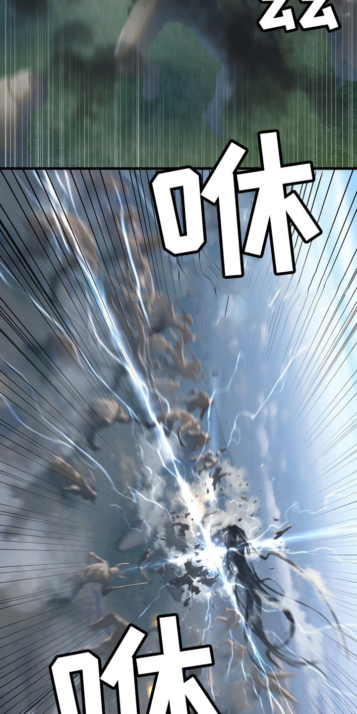 第169章：到达