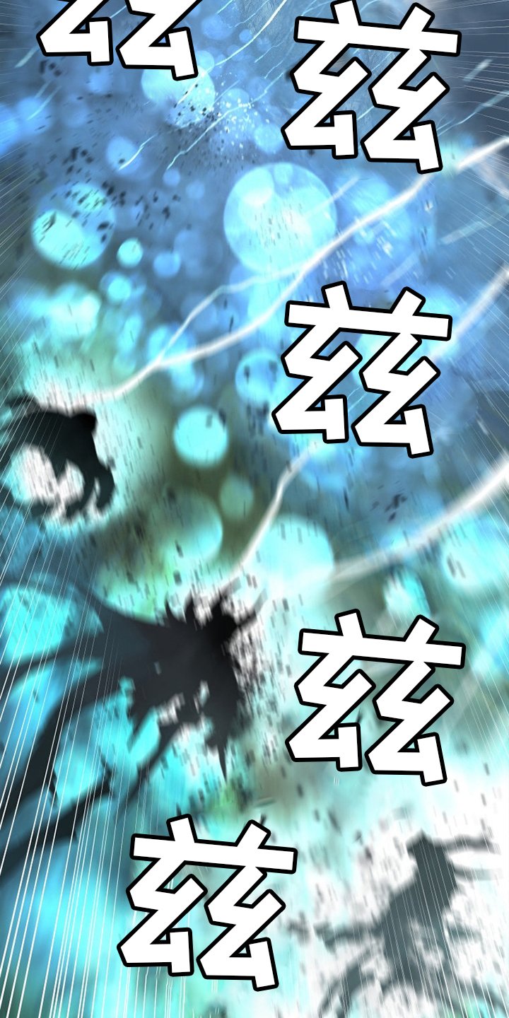第169章：到达