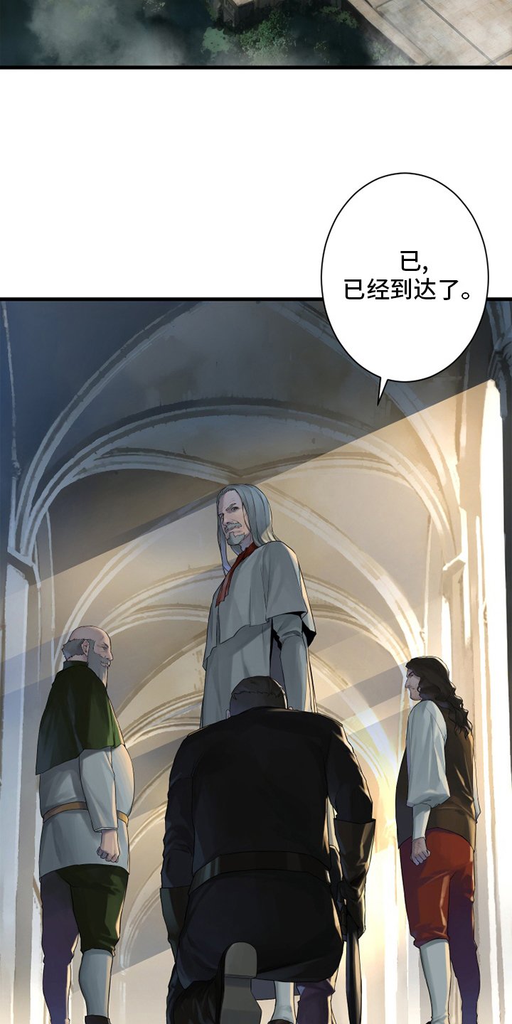 第169章：到达