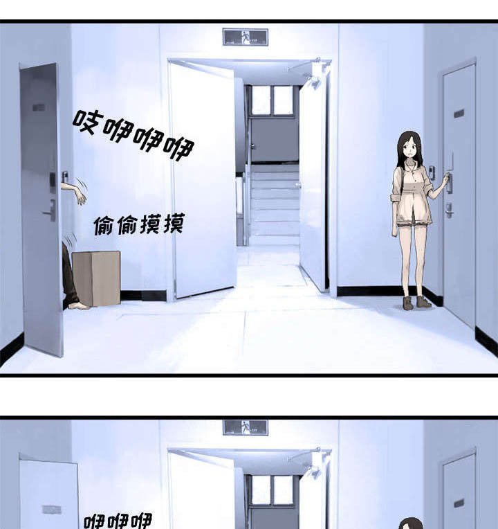 第17章：面见领主
