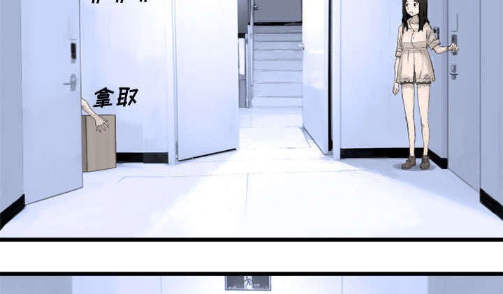 第17章：面见领主
