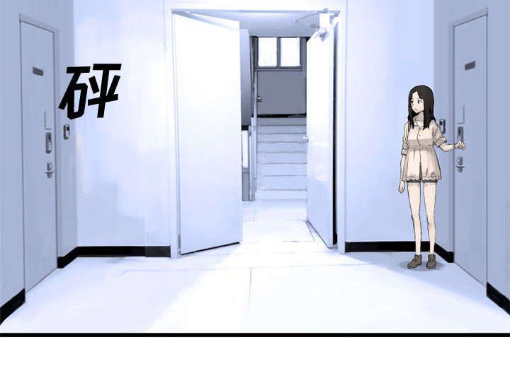 第17章：面见领主