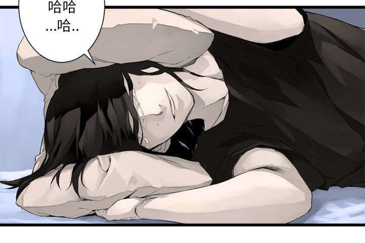 第17章：面见领主
