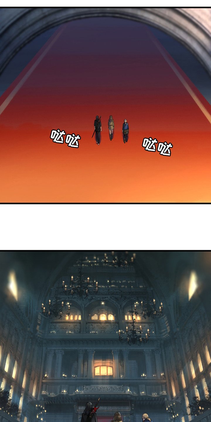 第170章：有趣