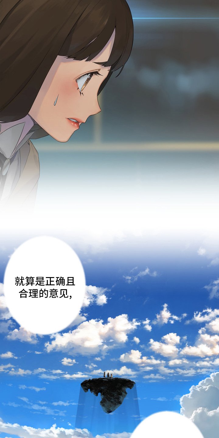 第172章：大义