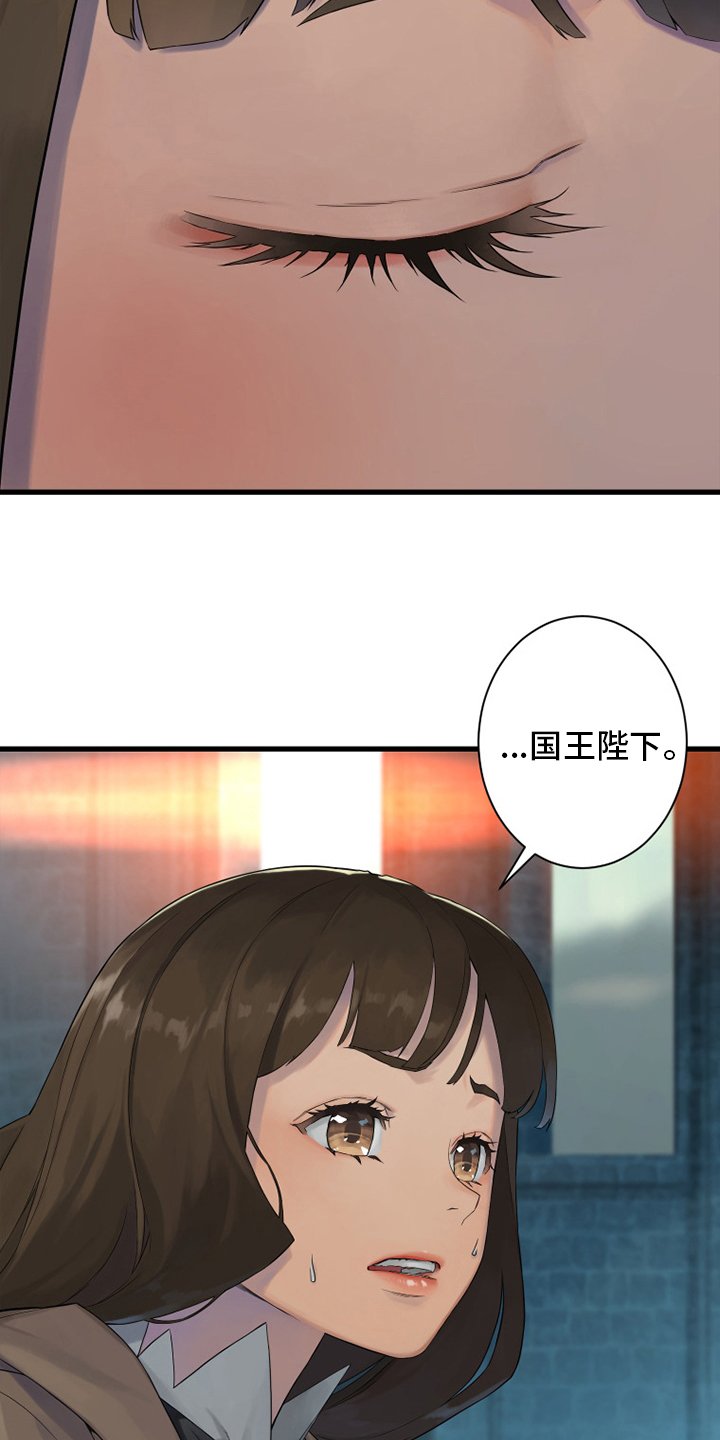第172章：大义