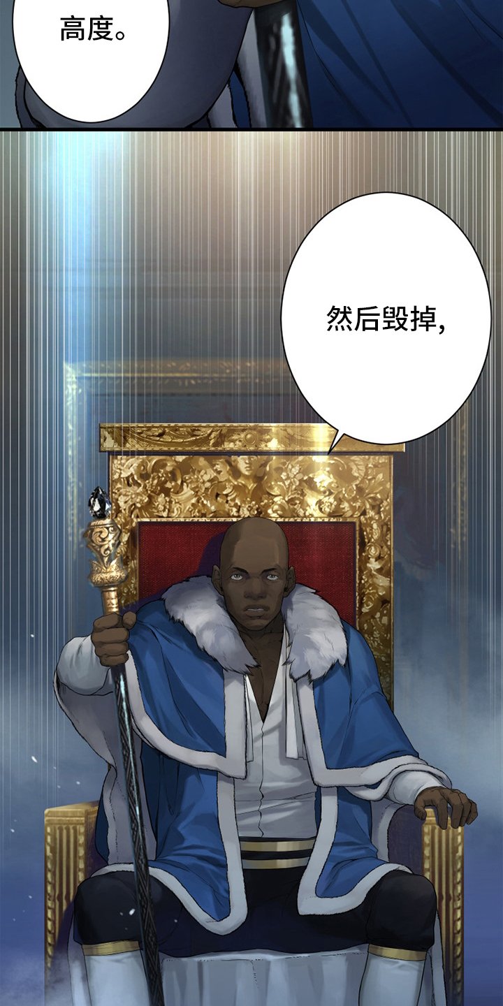 第172章：大义