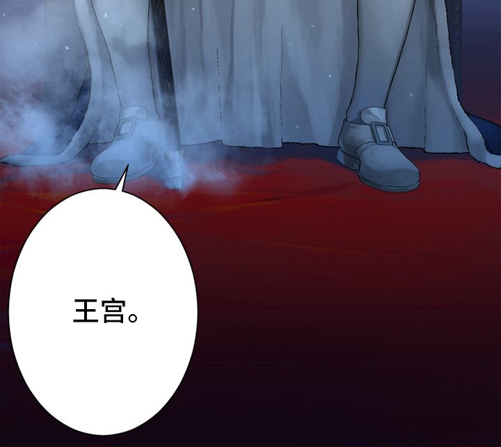 第172章：大义