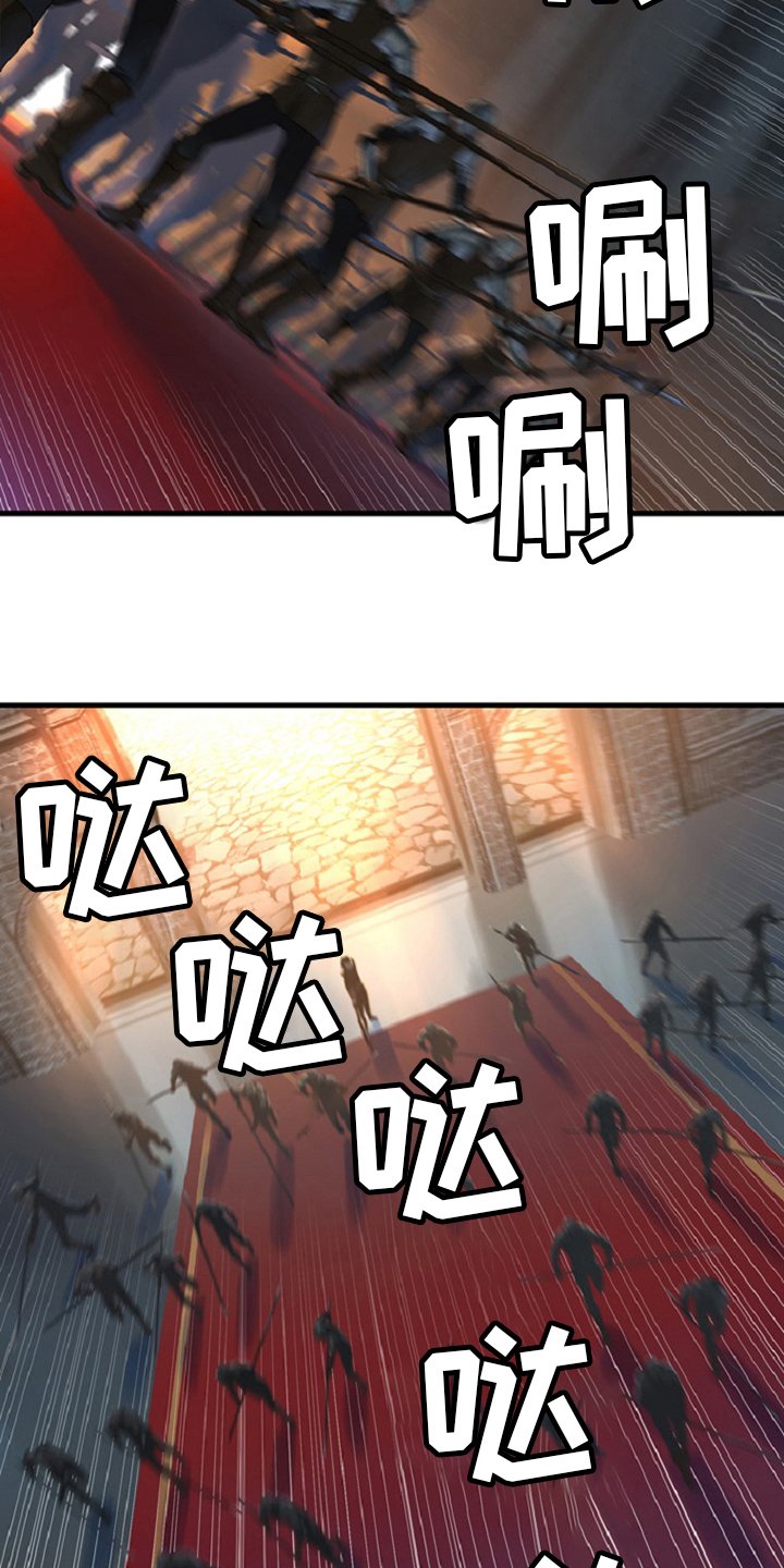 第174章：拒绝