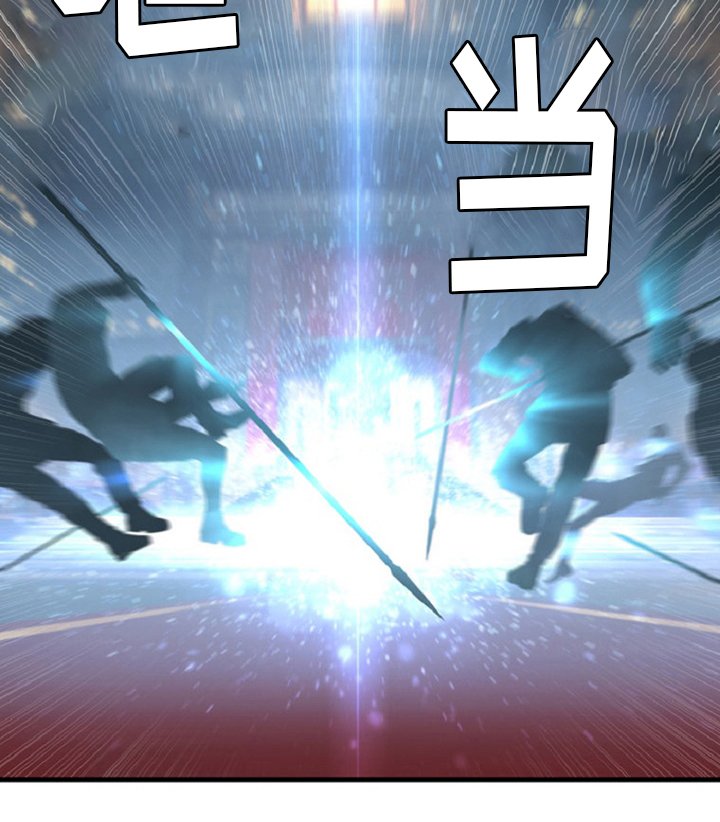 第174章：拒绝