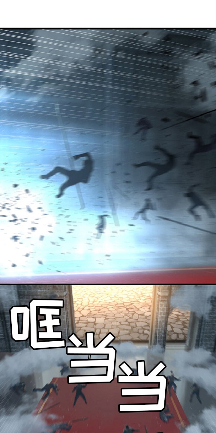 第175章：特别