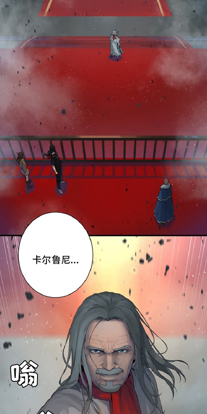 第175章：特别