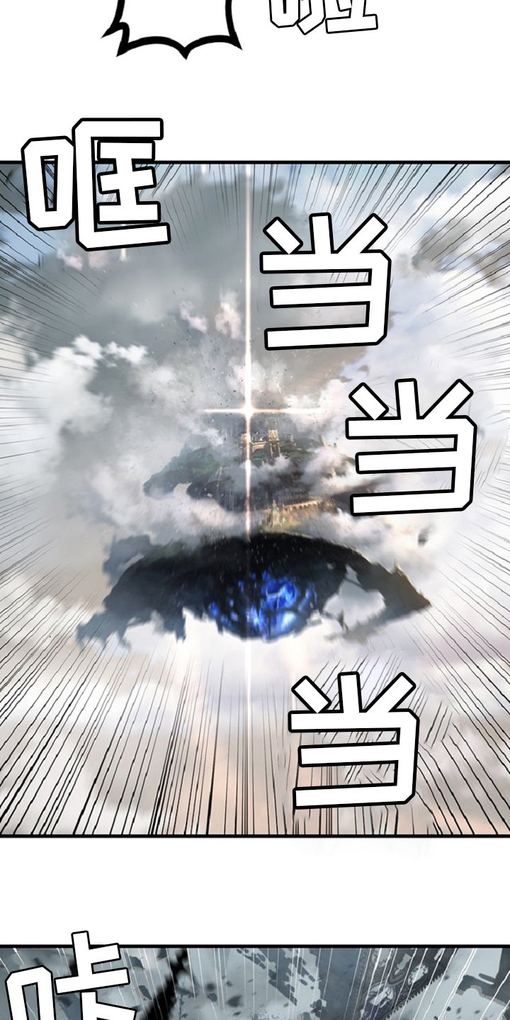 第175章：特别