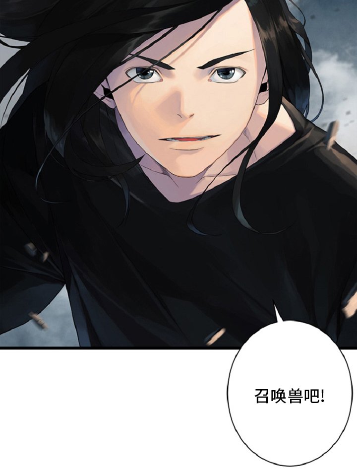 第175章：特别