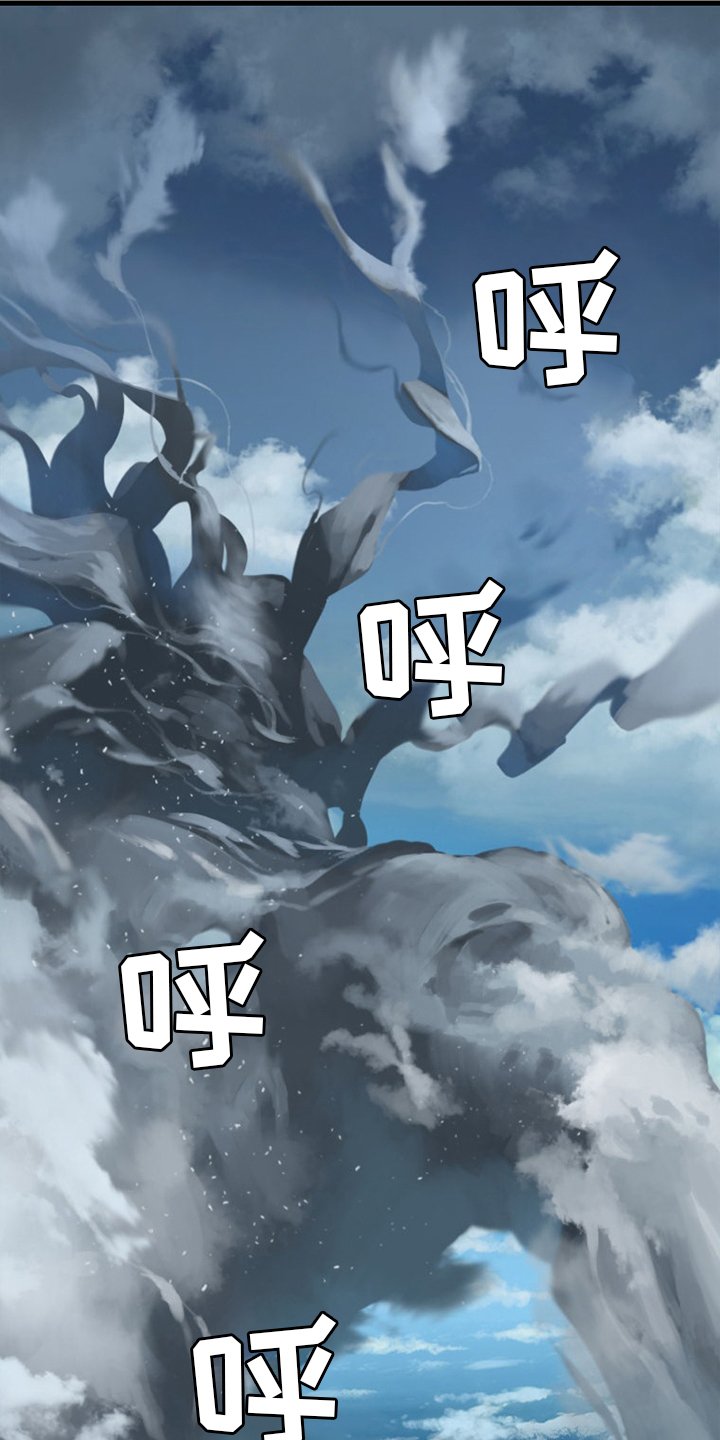 第176章：打不中