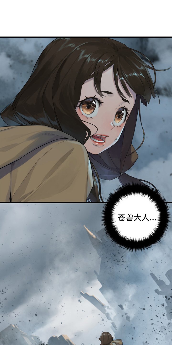 第176章：打不中