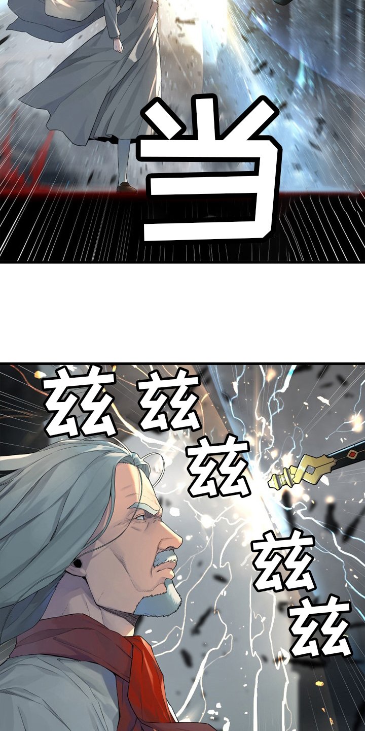 第176章：打不中