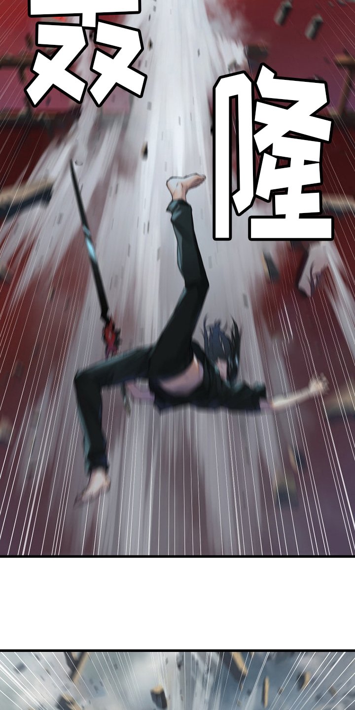 第176章：打不中
