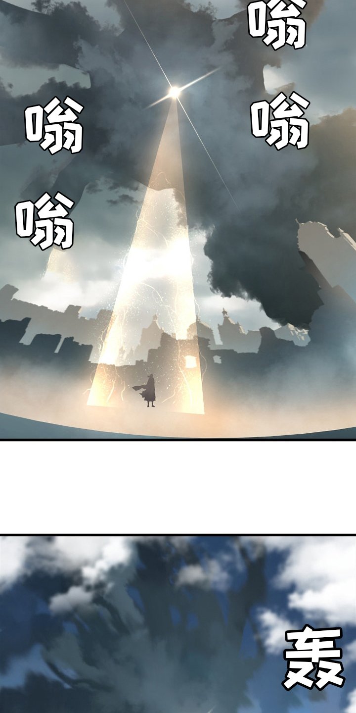 第176章：打不中